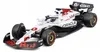 Bburago Red Bull RB21 Suzuka GP Japan 2025 Max Verstappen Produktbild-Vorschau 4
