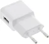 InLine USB Ladegerät Single, Netzteil, 100-240V zu 5V/1,2A, Produktbild-Vorschau 1