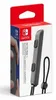 Nintendo Switch Joy-Con-Handgelenksschlaufe Grau Produktbild-Vorschau 10