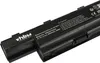 vhbw Akku kompatibel mit Acer Aspire 7741G, 7741ZG, 7750, Produktbild-Vorschau 7
