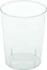 Papstar Schnapsgläser 4cl glasklar 42 x 42 x 52mm 50 Stück Náhled obrázku produktu 1