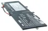 vhbw Akku kompatibel mit Lenovo ThinkPad Helix(20CGA01PCD), Produktbild-Vorschau 9