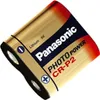 Panasonic CR-P2, 6V, 1400mAh, CR-P2L/1BP Produktbild-Vorschau 6