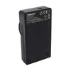USB-Akku-Ladegerät kompatibel mit Panasonic DMW-BCF10E Produktbild-Vorschau 3