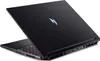Acer Nitro V 16 AI ANV16-42, AMD Ryzen™ 7, 3,8 GHz, 40,6 cm Produktbild-Vorschau 9