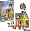 LEGO | Casa di Carl Disney e Pixar dal piano di sopra, Anteprima dell’immagine prodotto 21