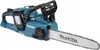 Makita DUC353PG4 Akku-Kettensäge Produktbild-Vorschau 4