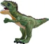 Tirannosauro verde 63 cm Anteprima dell’immagine prodotto 1
