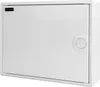A white electrical distribution box with a closed door and a circular lock mechanism. Produktbild-Vorschau