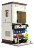 CaDA.Toys C66006W, Bouwstenen, vanaf 14 jaar, 1108 Productafbeelding-voorbeeld 7