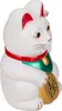 Winkekatze Glückskatze Maneki Neko mit Wackelarm | 20 cm Produktbild-Vorschau 4
