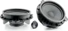 FOCAL IS TOY 165: Altoparlante a 2 vie da 16 cm, Anteprima dell’immagine prodotto 2