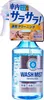 SOFT99 Innenraumreiniger 02182 300ml 346g Produktbild-Vorschau 8