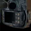 ROLLEI D61T1AW Caméra de chasse (WiFi, optique camouflage) Voir les images du produit 25
