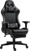 Chair Racing Chefsessel mit Fußstütze und ergonomsichen Produktbild-Vorschau 1