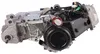 Motor SET - GY6 150 ccm - 157QMJ - mit Rückwärtsgang ATV Produktbild-Vorschau 5