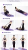 Extenseur de jambes pour les exercices de musculation des Voir les images du produit 15
