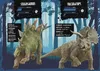 Jurassic World Freundebuch – Dein Album für Freunde mit Produktbild-Vorschau 3