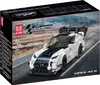 27095 - Viper ACR včetně vitríny (Mould King) Náhled obrázku produktu 2