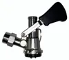 BieTal® - KEG Zapfkopf Kelleranstich oben - Typ S Anschluss Produktbild-Vorschau 1