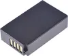 T6 Power Akku für Nikon CoolPix P1000, Li-Ion, 7,4 V, 800 Produktbild-Vorschau 3