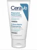 CeraVe Reparative Hand Cream 50 ml Produktbild-Vorschau 12