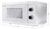 SHARP MG01EC, microondas con función de grill: potencia del Vista previa de la imagen del producto 3