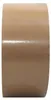 tesa 4124, PVC-Packband, ultra strong, 50mm x 66m, braun 6 Produktbild-Vorschau 4
