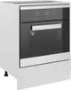 A white kitchen cabinet with a built-in oven, shown from the front. Náhľad obrázku produktu