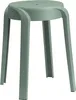 Sgabello in plastica 46 x 30 cm, portata massima 120 kg - Anteprima dell’immagine prodotto 1
