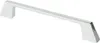 A polished silver cabinet handle is shown against a white background. Produktbild-Vorschau