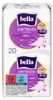 Bella Podpaski Perfecta Ultra Violet 20 sztuk Podgląd zdjęcia produktu 4