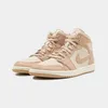 Nike Jordan 1 Mid Legend Light Brown Beige Premium SE Creme Produktbild-Vorschau 2