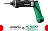 Hikoki DB3DL2 - Handbohrmaschine - 600 RPM - 200 RPM - 0,3 Produktbild-Vorschau 5