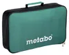 Metabo MS 18 LTX 15 1x 2,0Ah Produktbild-Vorschau 3