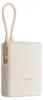 Power Bank Xiaomi 33W (zintegrowany kabel) | 10000 mAh | Produktbild-Vorschau 8