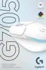 LOGITECH G705 LIGHTSPEED Kabellose Gaming Maus Weiß Produktbild-Vorschau 1