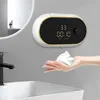 Distributeur de savon électrique automatique à montage Voir les images du produit 3