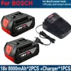 Batterie, 8000mAh, Kompatibel mit 18V Elektrowerkzeugen, Produktbild-Vorschau 2