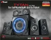 Trust GXT 658 Tytan Kit d'enceintes 5.1 90 W universel noir Voir les images du produit 18