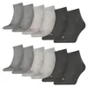 6 Paar PUMA Uni Quarter Socken Produktbild-Vorschau 1
