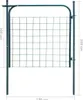 vidaXL Portail de clôture de jardin 100 x 100 cm Anthracite Voir les images du produit 7