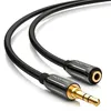deleyCON MK329, 3.5mm, Männlich, 3.5mm, Weiblich, 20 m, Produktbild-Vorschau 1