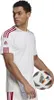 adidas Squadra 21 Trikot Kurzarm blanc/rouge vif XL Voir les images du produit 12