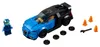LEGO® Speed Champions Bugatti Chiron 75878 Produktbild-Vorschau 2
