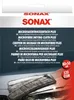 SONAX Chiffon sec microfibre Plus Voir les images du produit 4