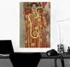 Hygieia Poster Gustav Klimt  61 x 91,5 cm Produktbild-Vorschau 3