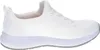 A side view of a white athletic shoe. Anteprima dell’immagine prodotto