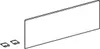 Geberit 245615001 Schubl.-Frt für ONE US, 1 Schubl. Produktbild-Vorschau 2