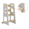 Lernturm für Kinder, Neues Modell - Teddybär, Learning Produktbild-Vorschau 4